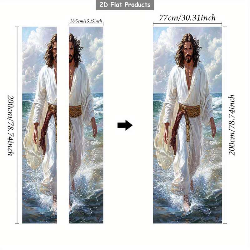 1pc 95.0x214.88cm Jesus Christian Themed Stickers