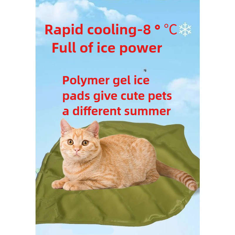 1piece Large Cooling Pad