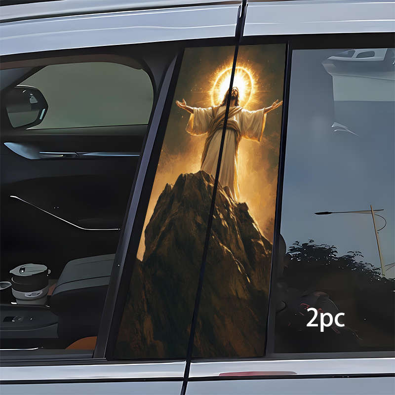 2pcs  Jesus Christian Themed Stickers