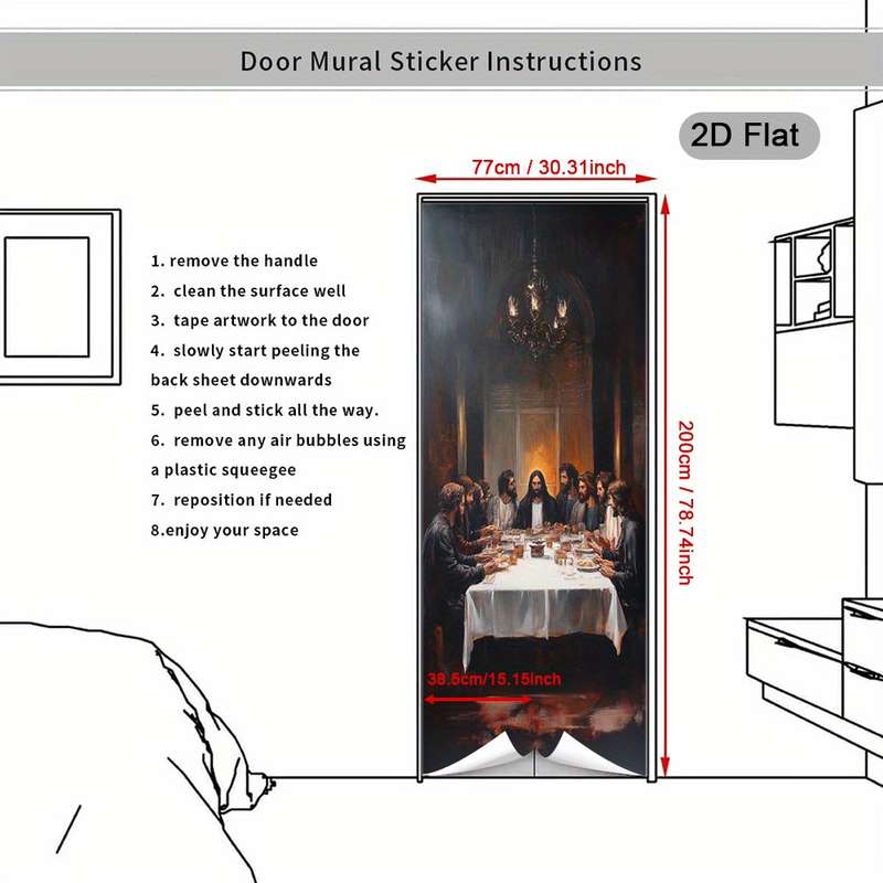 1pc 30.3x78.7 inches   77x200 cm   Jesus Christian Themed Stickers