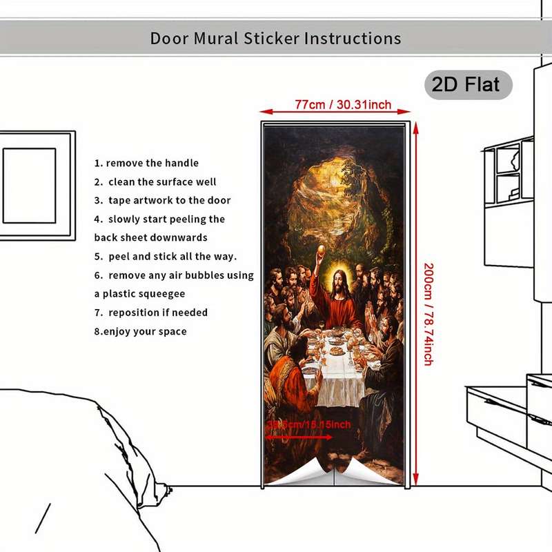 1pc 30.3x78.7 inches   77x200 cm   Jesus Christian Themed Stickers