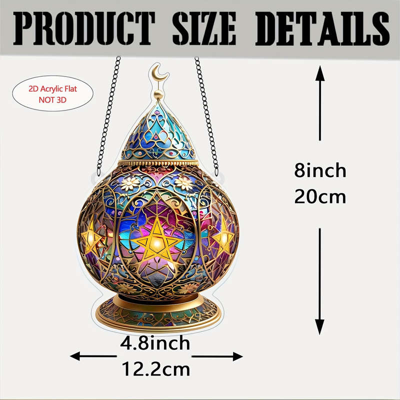 1pc 2D Flat   acrylic Ramadan lantern light catcher garden light catcher Islamic festival dec