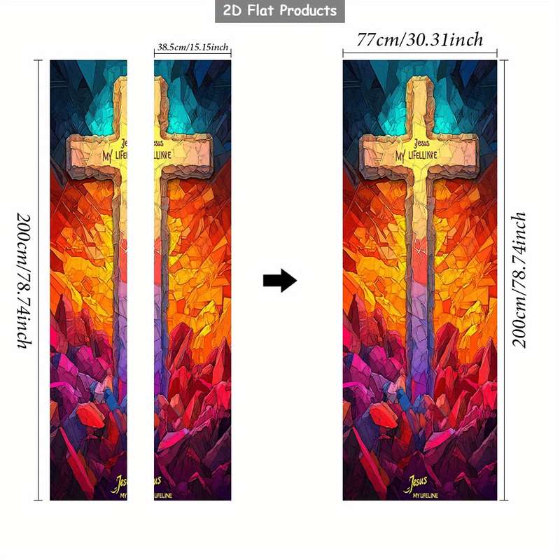 1pc 95.0x214.88cm Jesus Christian Themed Stickers