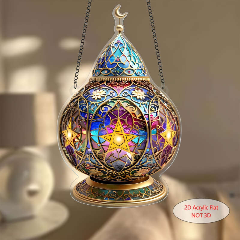 1pc 2D Flat   acrylic Ramadan lantern light catcher garden light catcher Islamic festival dec