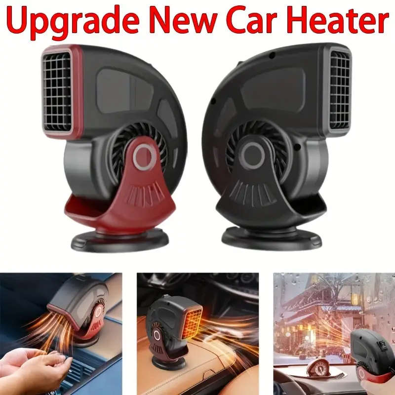 1pc 150W Portable Electric Car Heater 12V Plug-in Fan with Defogger Defroster Demister Color sent ra
