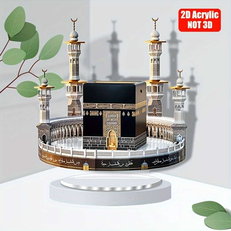 1pc 2D Flat    Acrylic Mosque Model with Stand Detailed Islamic Architecture Desktop Display