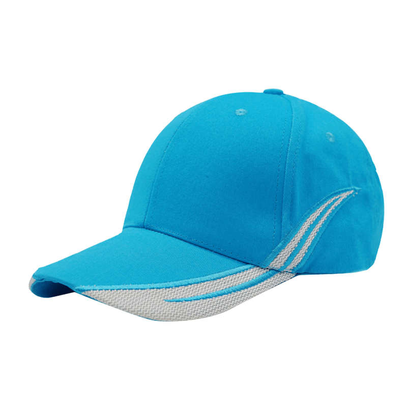 1pc Two Tone Color Baseball Cap Quick Drying Sun Protection Adjustable Summer Sports Trucker Hat F