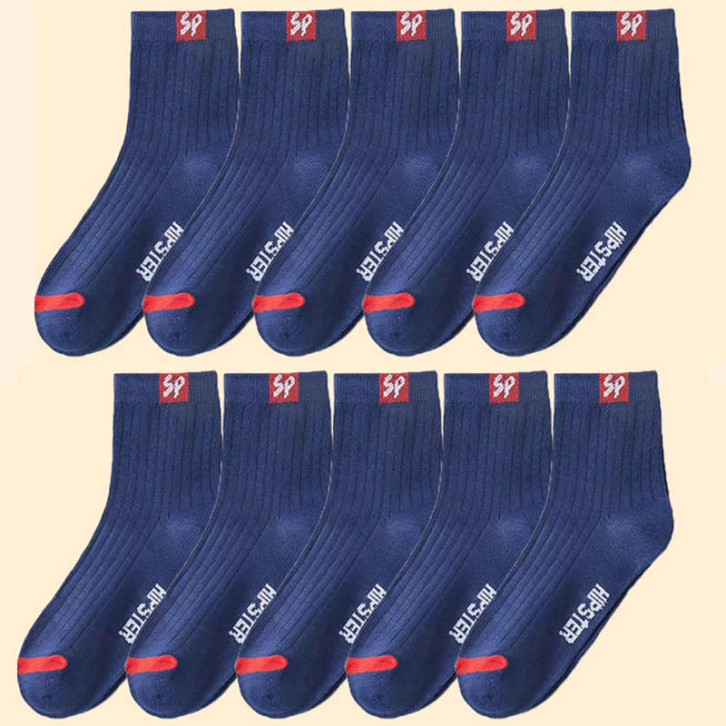 10 Pair Gray One Size High Elastic Socks