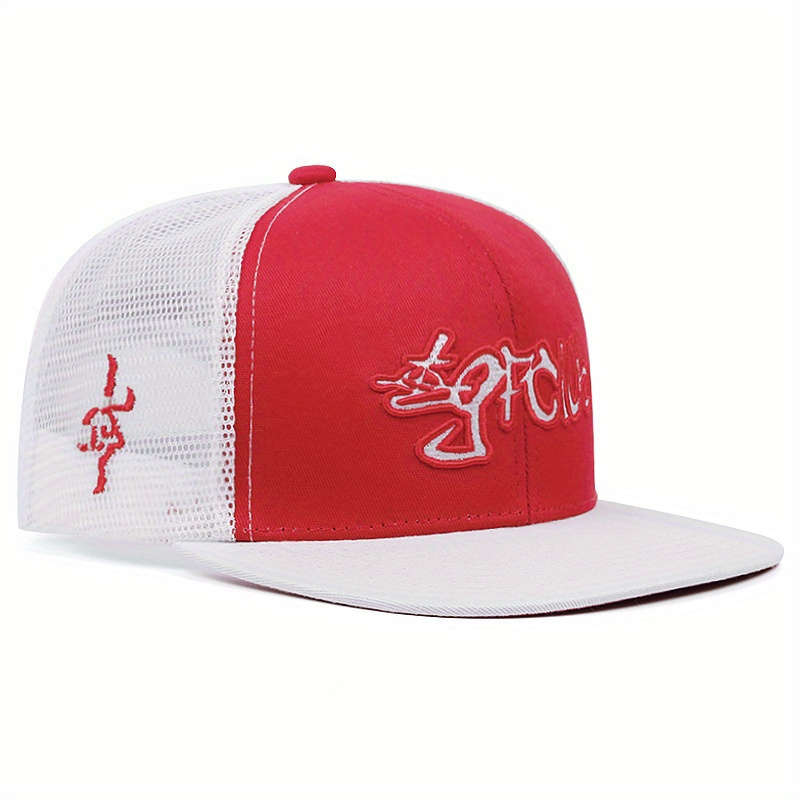 1pc Sun-Safe Breathable Women's Baseball Cap with Sun Protection Adjustable Snapback Perfect fo