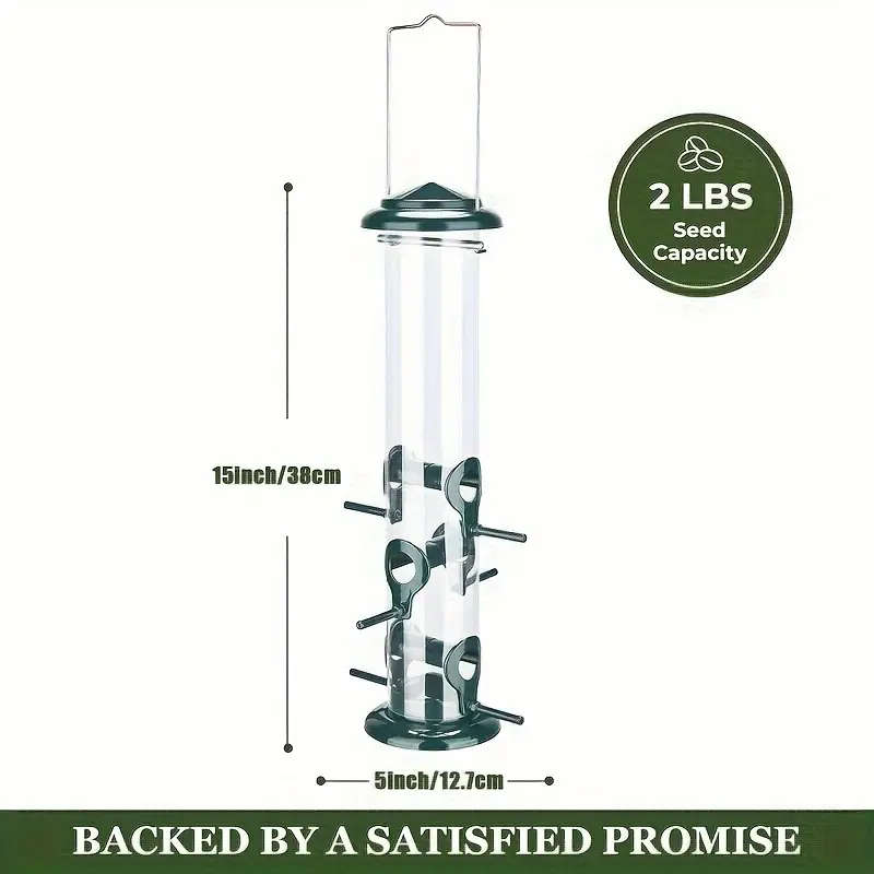 Small Bird Feeder
