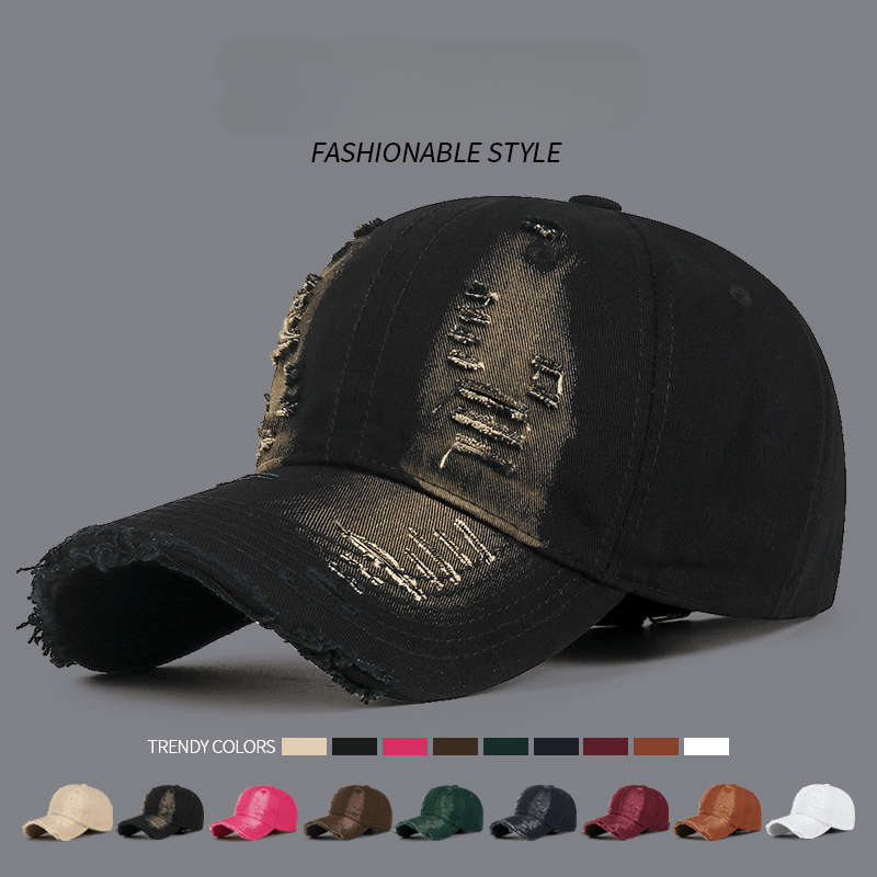 1pc Vintage Distressed Cotton Baseball Cap with Adjustable Strap Breathable Hand-Washable Trend
