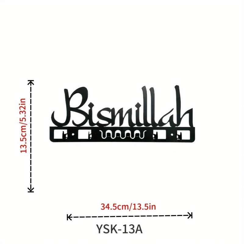 [Easy Installation] Elegant Metal Islamic Key Holder"Bismillah" Wall Art Perfect Muslim Gift St