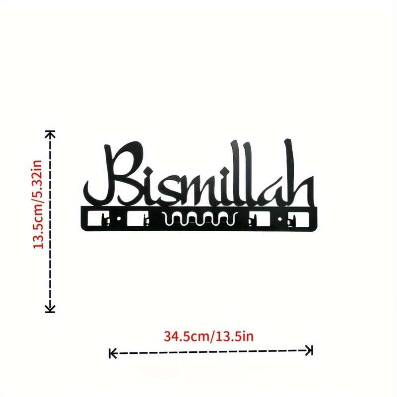[Easy Installation] Elegant Metal Islamic Key Holder"Bismillah" Wall Art Perfect Muslim Gift St