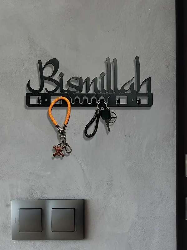 [Easy Installation] Elegant Metal Islamic Key Holder"Bismillah" Wall Art Perfect Muslim Gift St