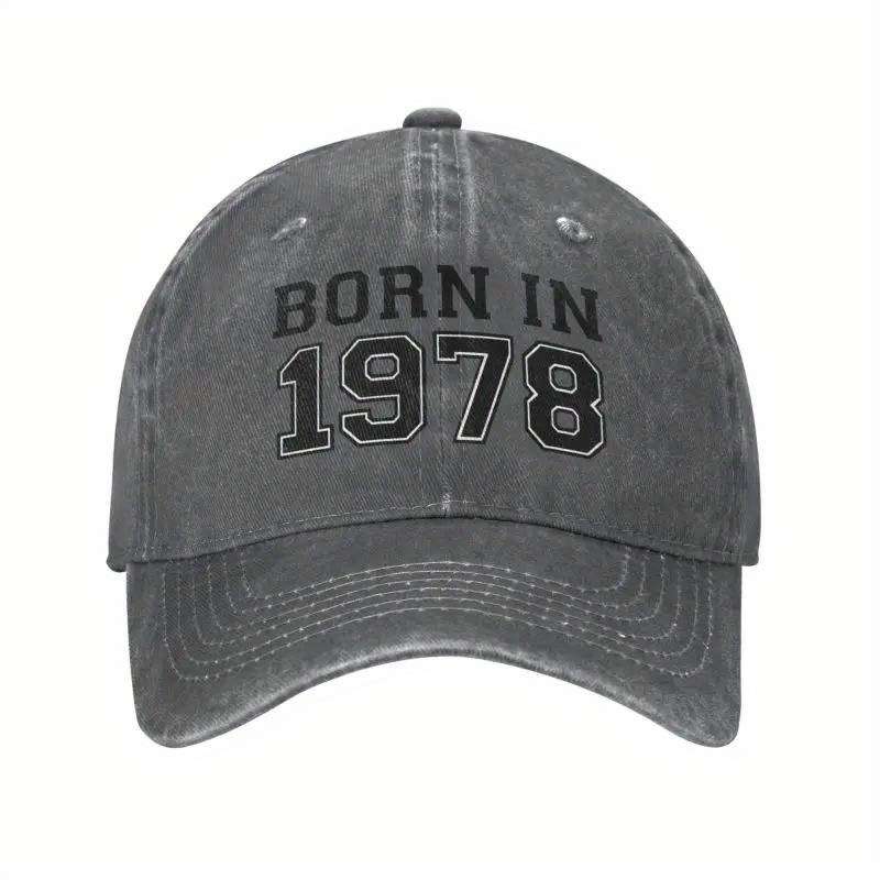 1pc Vintage Born in 50.24meter Baseball Cap Adjustable Dad Hat for Outdoor Activities Sun Prote