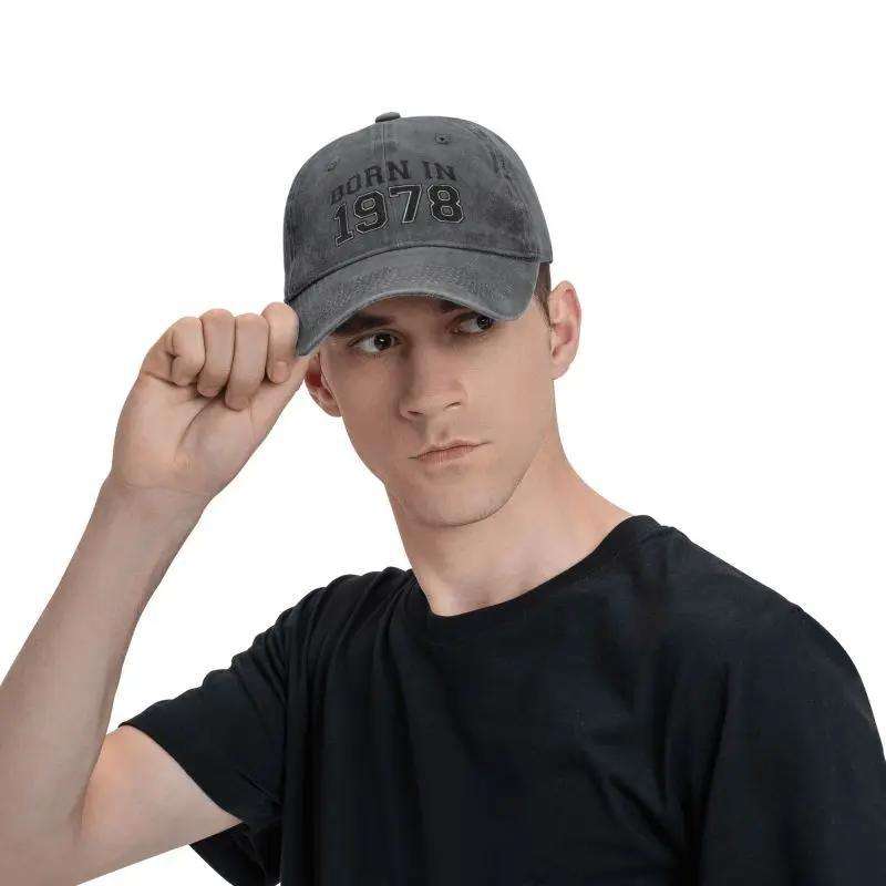 1pc Vintage Born in 50.24meter Baseball Cap Adjustable Dad Hat for Outdoor Activities Sun Prote