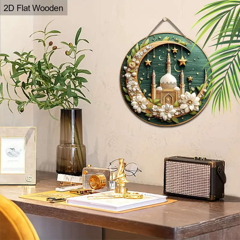 1pc Elegant Ramadan Blessing Wooden Wall Hanging White Blooming Flowers Golden Crescent Moon Design