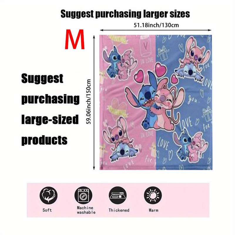 1ps Blanket Size 130X150Cm