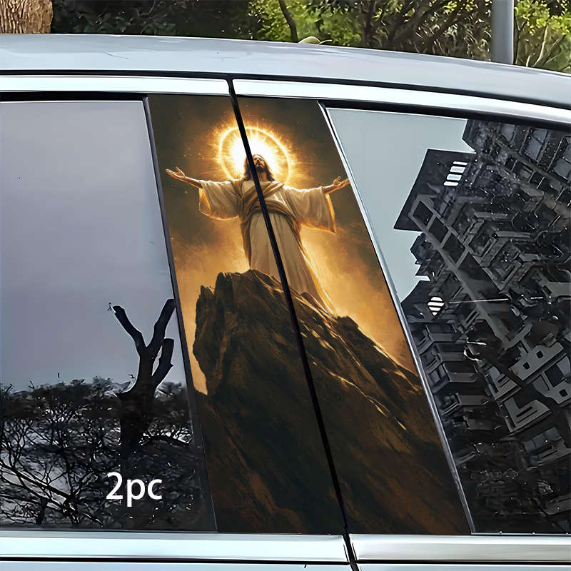 2pcs  Jesus Christian Themed Stickers