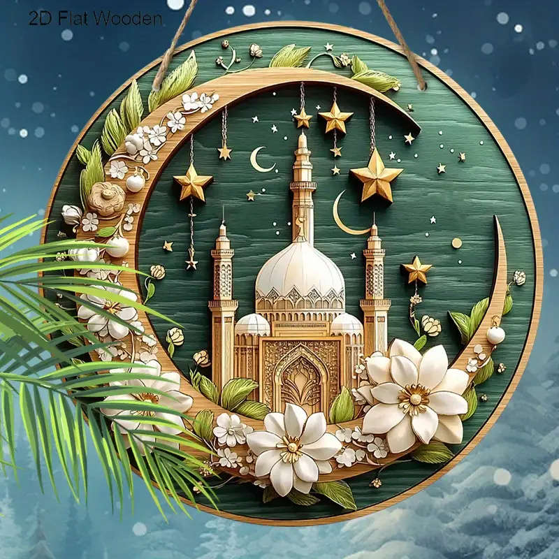 1pc Elegant Ramadan Blessing Wooden Wall Hanging White Blooming Flowers Golden Crescent Moon Design