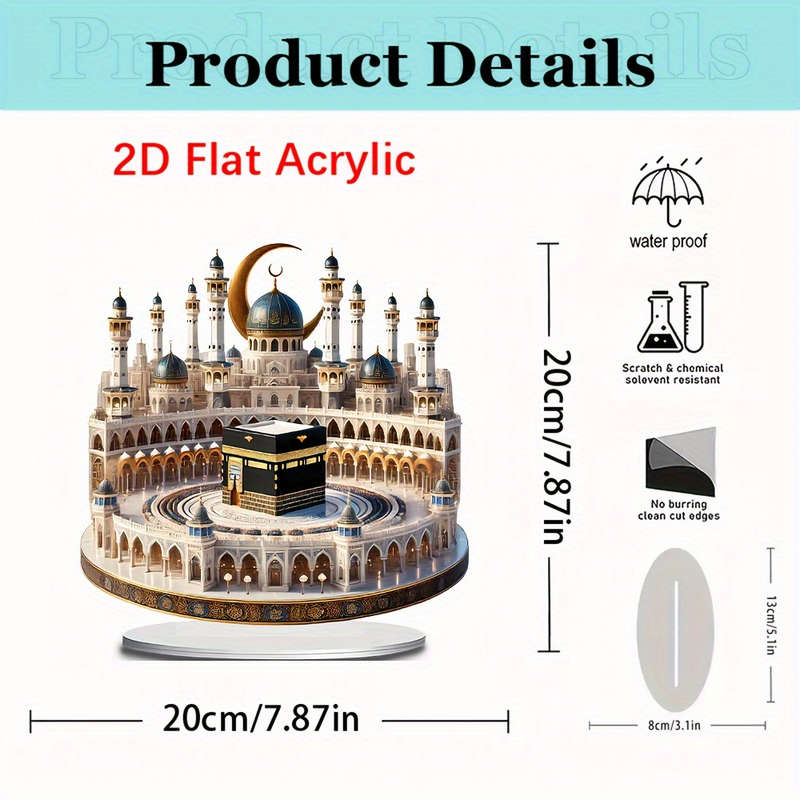 1pc 2D Flat  Bohemia Style Crystal Mosque Desktop Decoration Intricate  Acrylic Islamic Archite