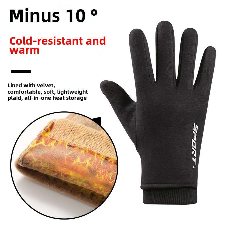 1 Pair Khaki One Size Warm Gloves