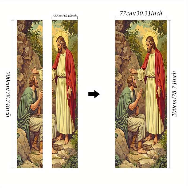 1pc 95.0x214.88cm Jesus Christian Themed Stickers
