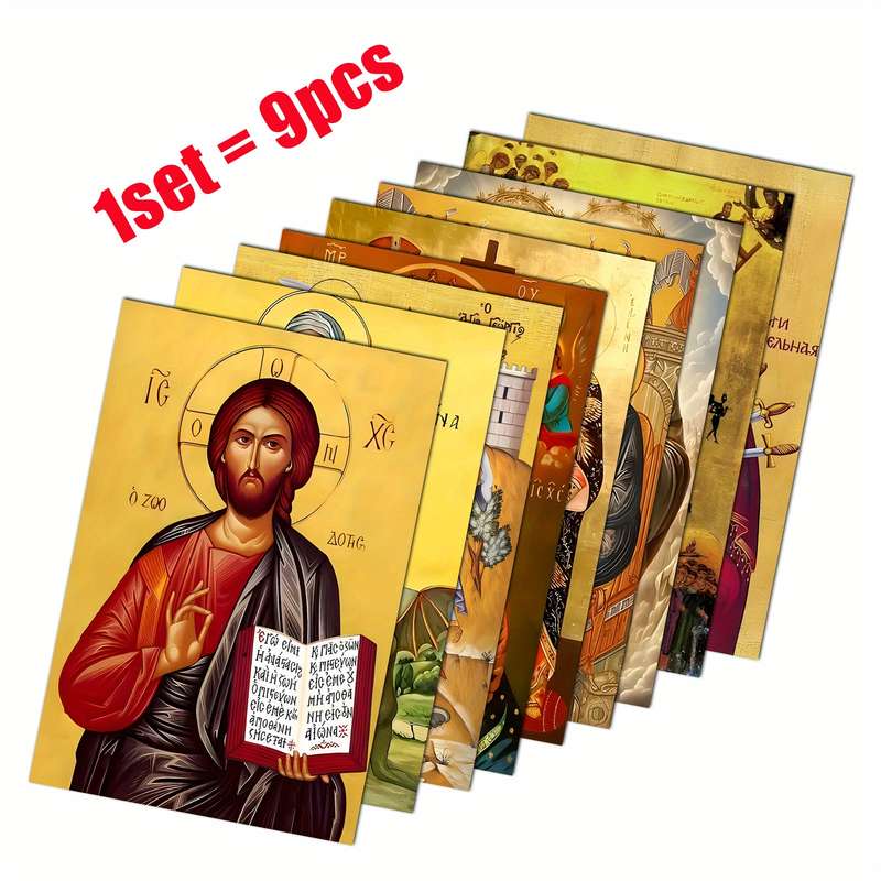 1pc 20.32x30.48cmx9pcs  A1 Jesus Christian Themed Stickers