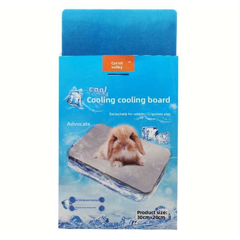 1piece Aluminum Plate Large Size 30X20Cm Is Suitable For Rabbits Cooling Pad