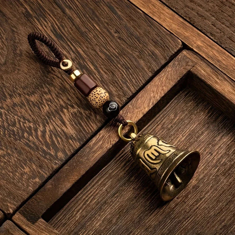 1Pc Vintage Brass Buddhism Mantra Bell Keychain Engraved Six Words Of Truth Fashionable Car Key Pend
