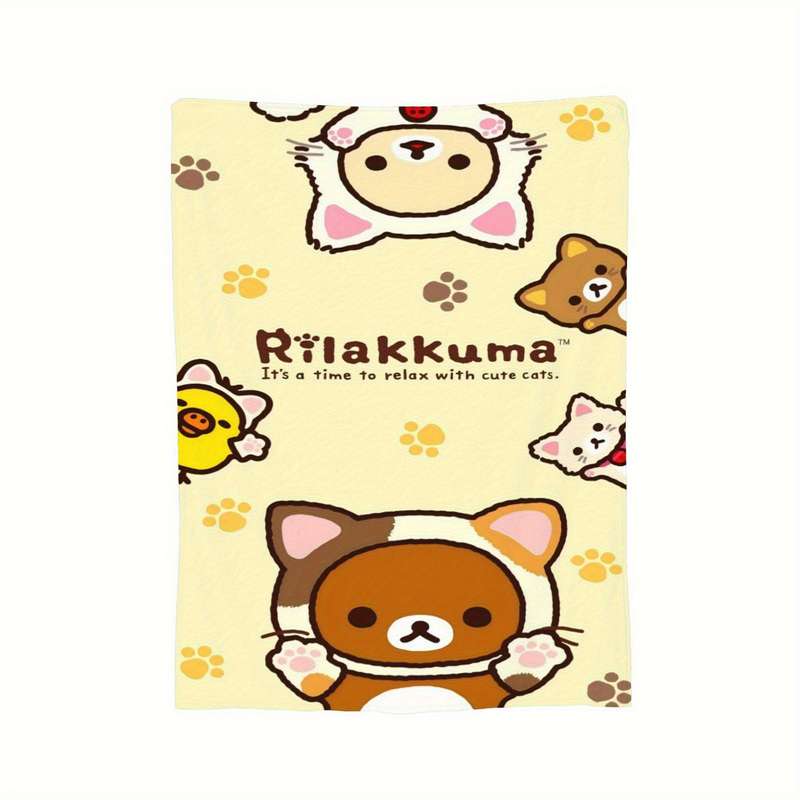 1ps Blanket Size 180Cmx220Cm