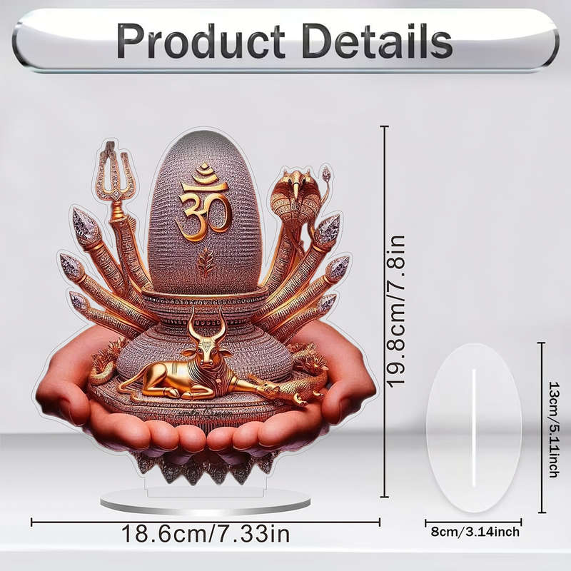 1pc 2D Flat  Room Decoration  Sacred PE Religious Statue with Base Versatile Decorative Artwork