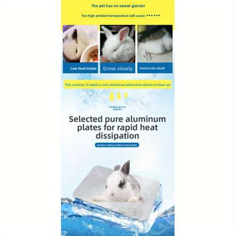 1piece Aluminum Plate Large Size 30X20Cm Is Suitable For Rabbits Cooling Pad