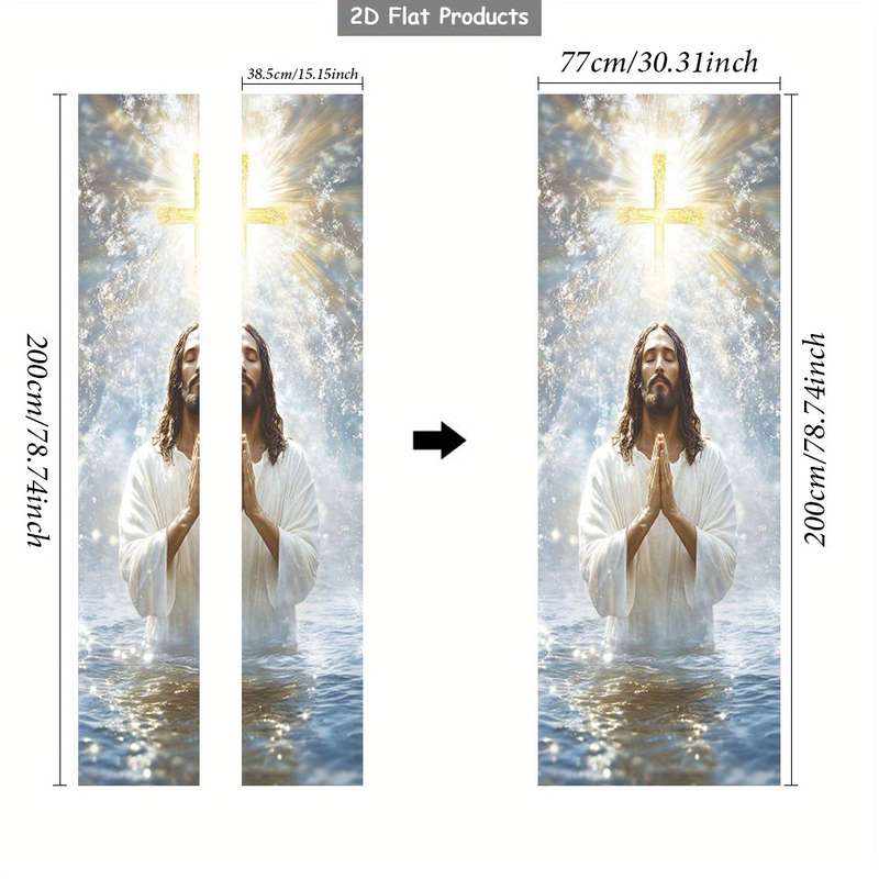 1pc 95.0x214.88cm Jesus Christian Themed Stickers