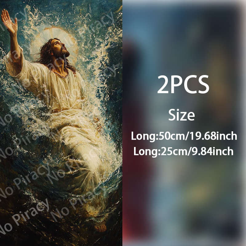 2pcs Jesus Christian Themed Stickers