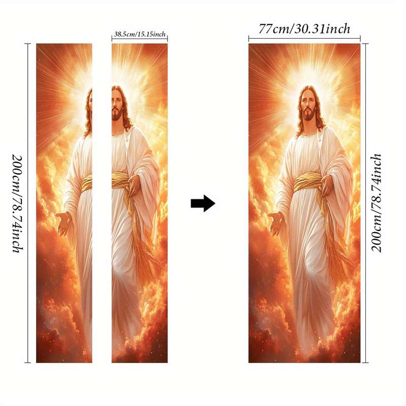 1pc 95.0x214.88cm Jesus Christian Themed Stickers