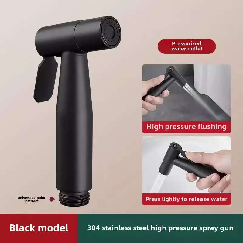 Toilet Spray Gun Bidet Black Shower Set ABS Spray Gun Set Bathroom Companion Flusher Spray Gun