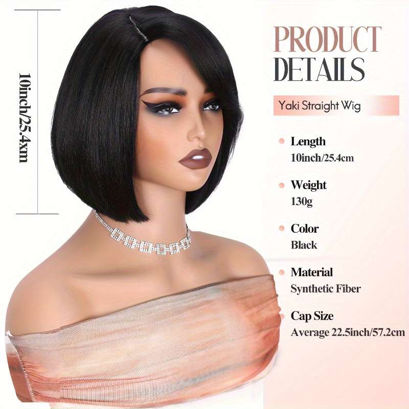 1Pc Black 25.4cm Fashion Design Wig