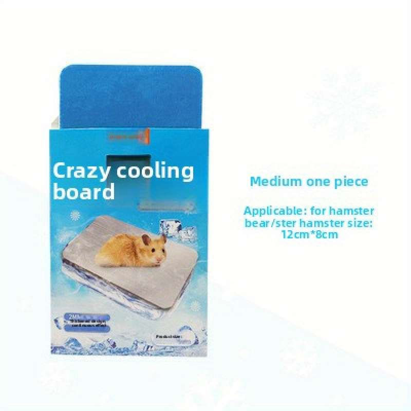1piece Aluminum Plate Large Size 30X20Cm Is Suitable For Rabbits Cooling Pad