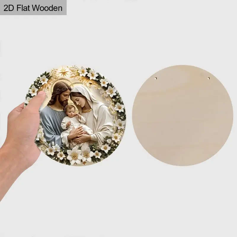 1pc Holy Family Nativity Scene Wooden Wall Art Versatile 2D Jesus Mary Joseph Decor for Home Office