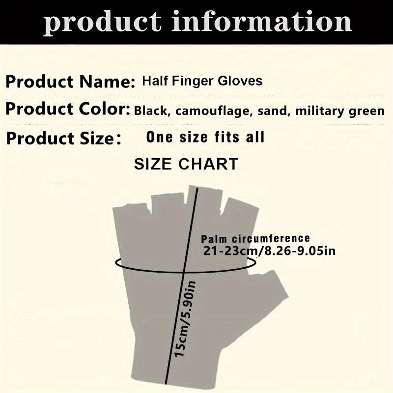 1 Pair Sand Color One Size Outdoor Sports Gloves