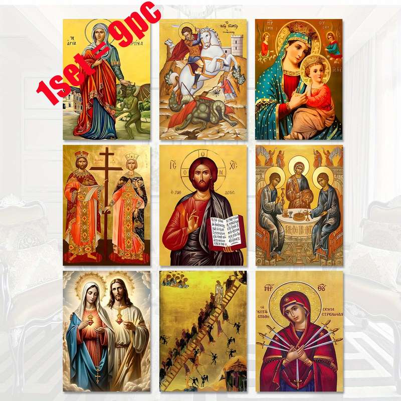 1pc 20.32x30.48cmx9pcs  A1 Jesus Christian Themed Stickers