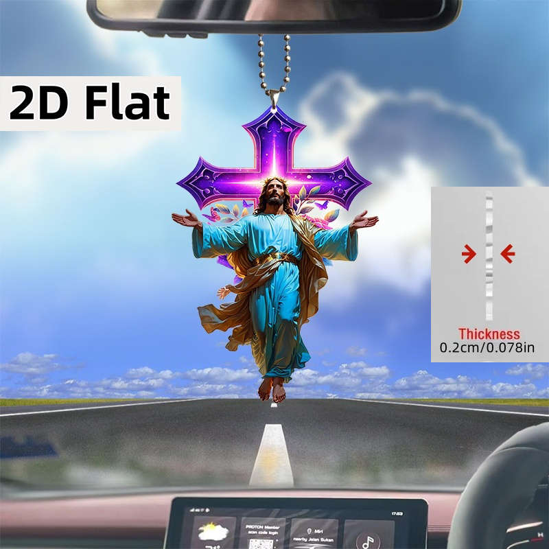 1pc 2D Flat   of  Printed Luminous Cross-Themed Acrylic Hanging Decoration Multifuncti