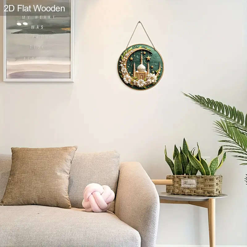 1pc Elegant Ramadan Blessing Wooden Wall Hanging White Blooming Flowers Golden Crescent Moon Design