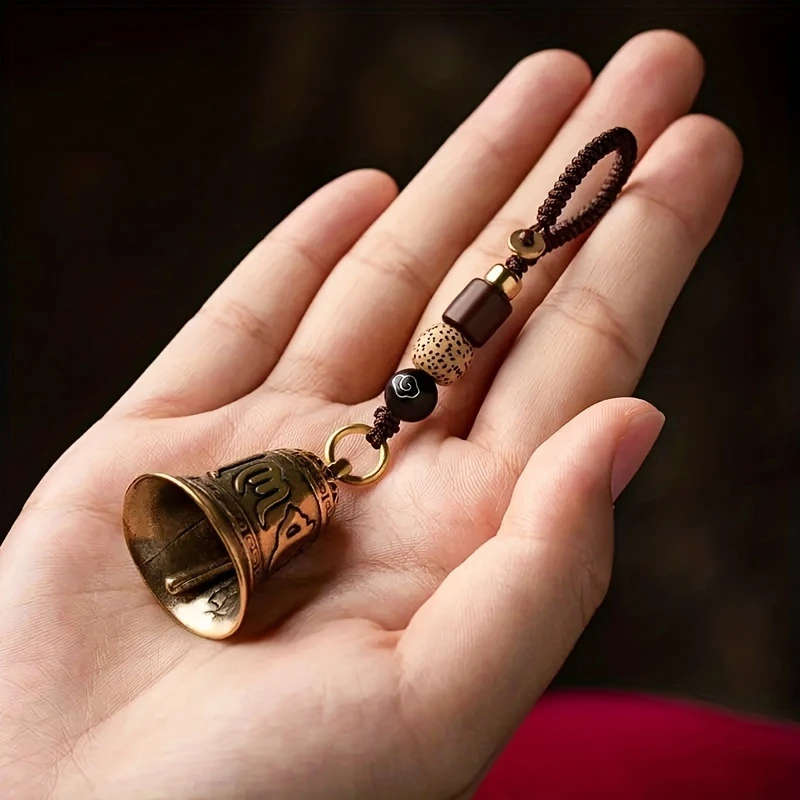 1Pc Vintage Brass Buddhism Mantra Bell Keychain Engraved Six Words Of Truth Fashionable Car Key Pend