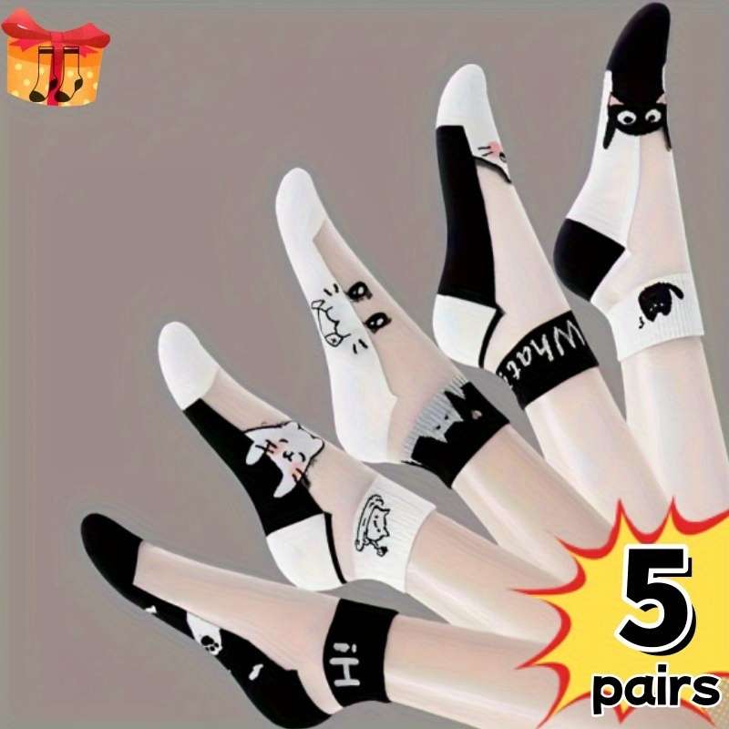 5 Pairs Mixed Color One Size High Elastic Socks