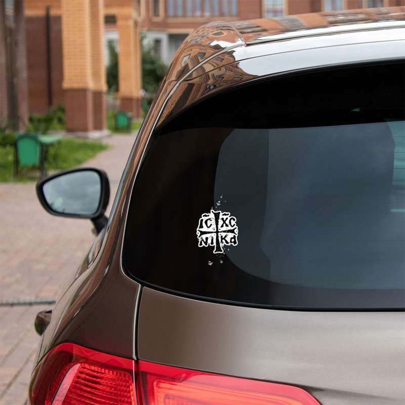 1pc Jesus Christian Themed Stickers