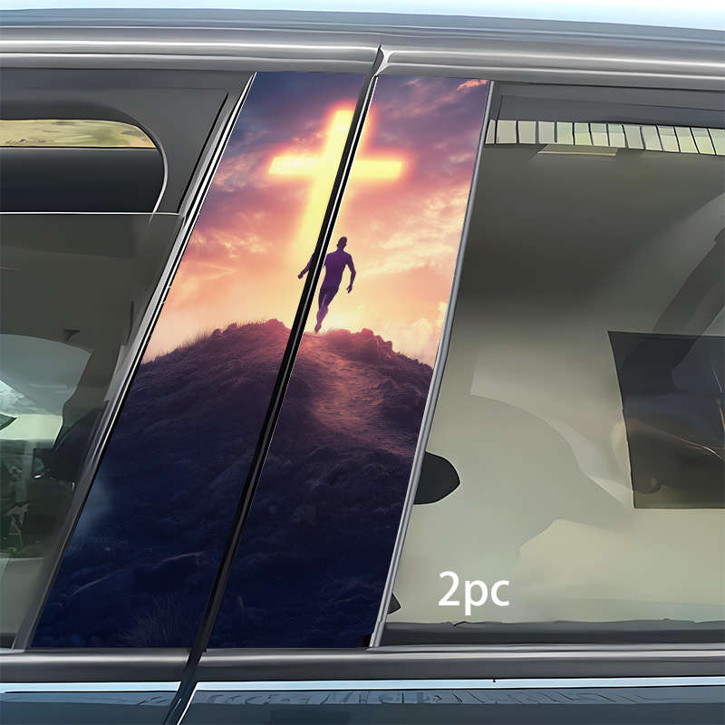 2pcs  Jesus Christian Themed Stickers
