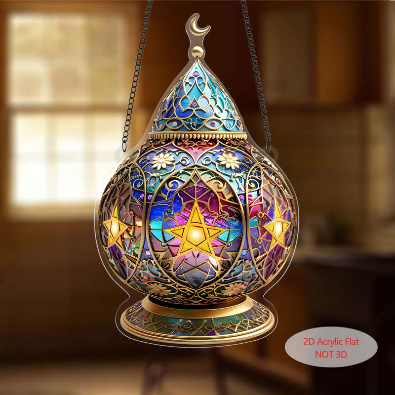 1pc 2D Flat   acrylic Ramadan lantern light catcher garden light catcher Islamic festival dec