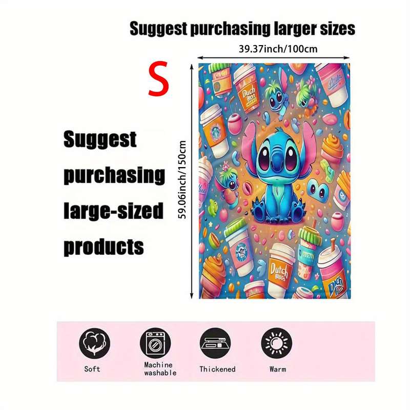 1ps Blanket Size 150X200Cm